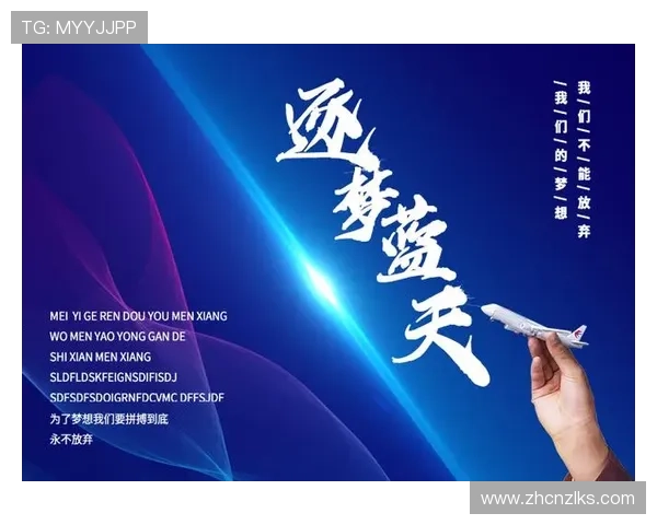 尊龙凯时中国网站客户端下载及常见问题解决方案汇总