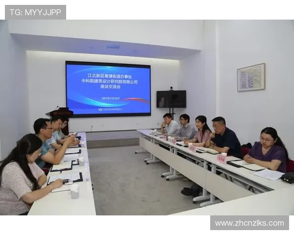 尊龙集团中国官方网站：企业历史沿革与未来发展规划