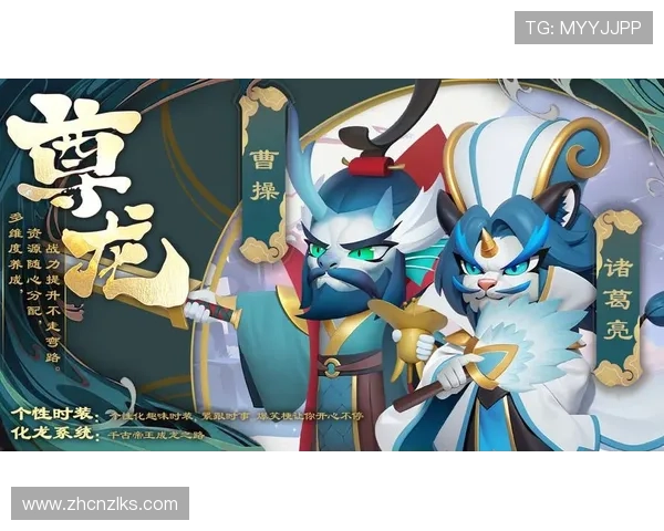 探索尊龙网页版的全新功能，让您的游戏之旅更加精彩绝伦