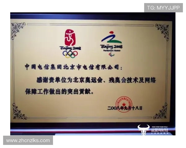 k66凯时官网的最新游戏更新内容与版本升级信息，确保玩家第一时间掌握新动态