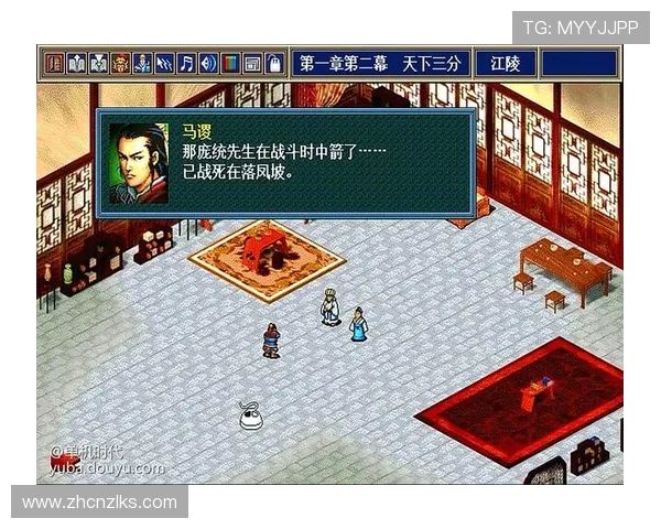 尊龙z6真人版游戏中的常见问题与解决方案全方位解答玩家疑问